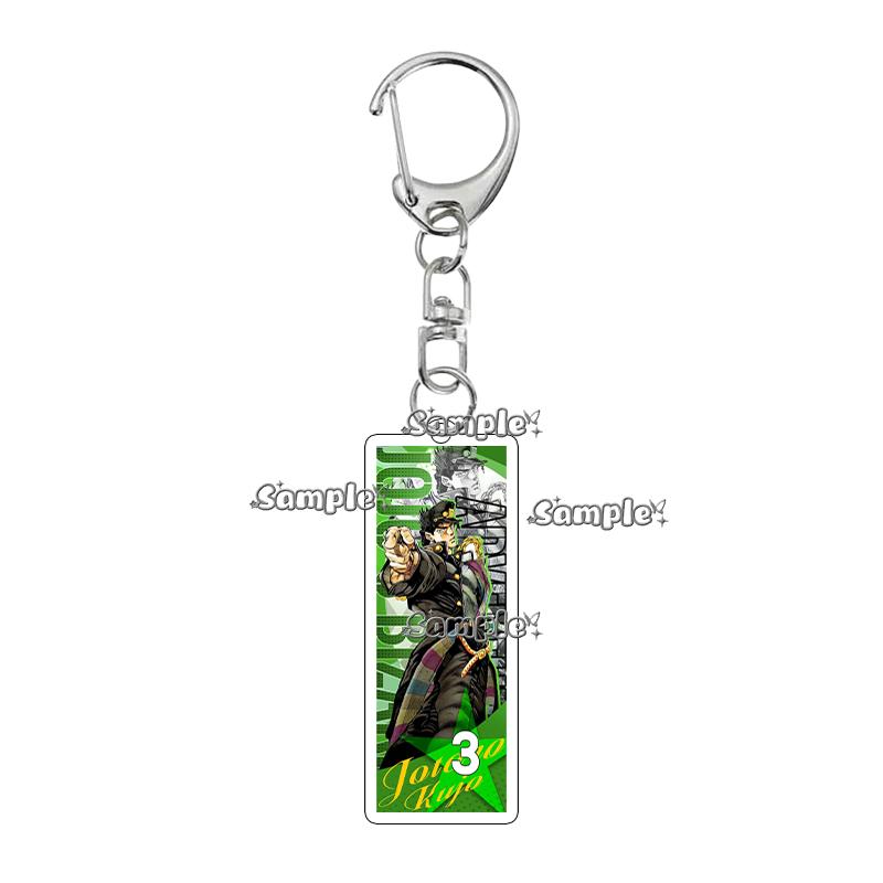 Fashion Anime Jonathan Joestar Higashikata Josuke Giorno Giovanna Cartoon Acrylic Keychain Pendant Charm Boys Keyring Jewelry about 5cm
Fashion Anime Jonathan Joestar Higashikata Josuke Giorno Giovanna Cartoon Acrylic Keychain Pendant Charm Boys Keyring Jewelry about 5cm