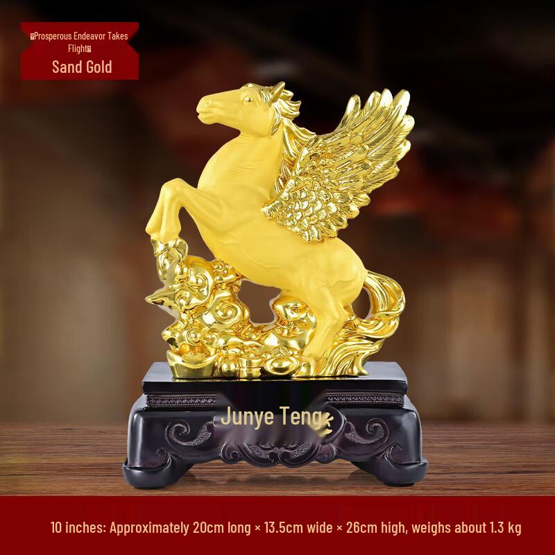 ZISIZ Galloping Horse Success Figurine
ZISIZ Galloping Horse Success Figurine