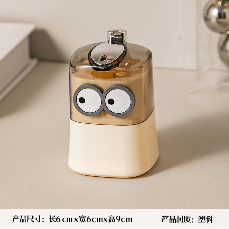 Диспенсер для зубочисток з привабливим дизайном. Персоналізована кремова побутова коробка для зберігання зубочисток. One Size
Диспенсер для зубочисток з привабливим дизайном. Персоналізована кремова побутова коробка для зберігання зубочисток. One Size