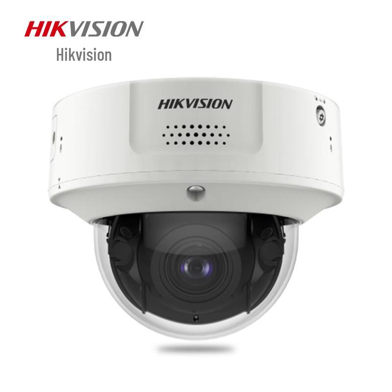 Hikvision 8MP AI Vari-Focal IP Dome Camera CN plug (adapter included)
Hikvision 8MP AI Vari-Focal IP Dome Camera CN plug (adapter included)