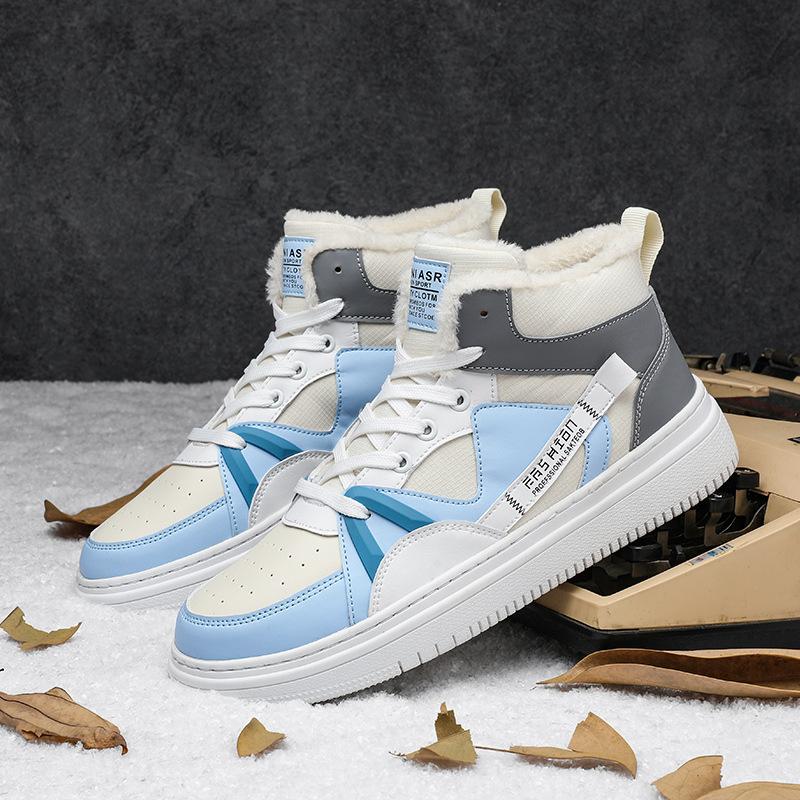 Men s shoes autumn and winter new non-slip and wear-resistant high-top velvet sports board shoes Korean version trendy versatile casual shoes hiki 39
Men s shoes autumn and winter new non-slip and wear-resistant high-top velvet sports board shoes Korean version trendy versatile casual shoes hiki 39