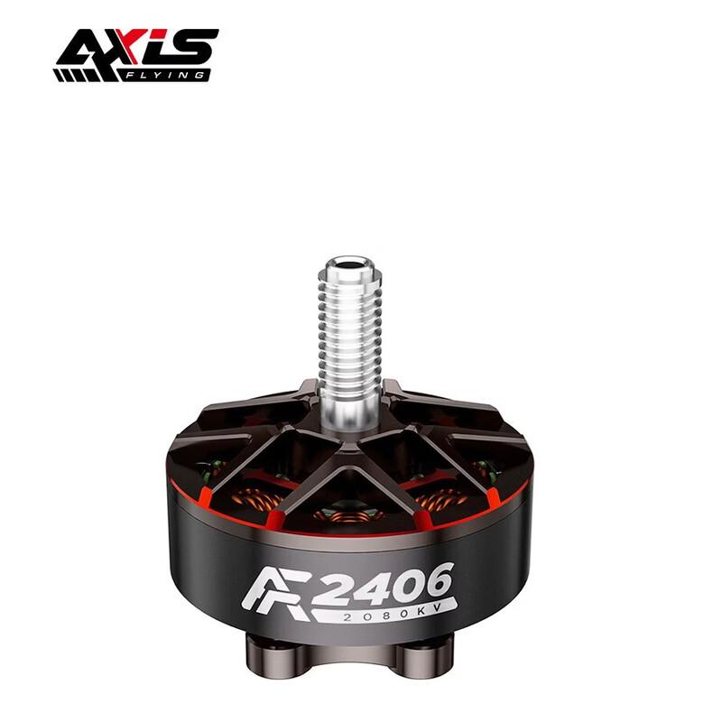 AXISFLYING AF2406 FPV Drone Brushless Motor
AXISFLYING AF2406 FPV Drone Brushless Motor