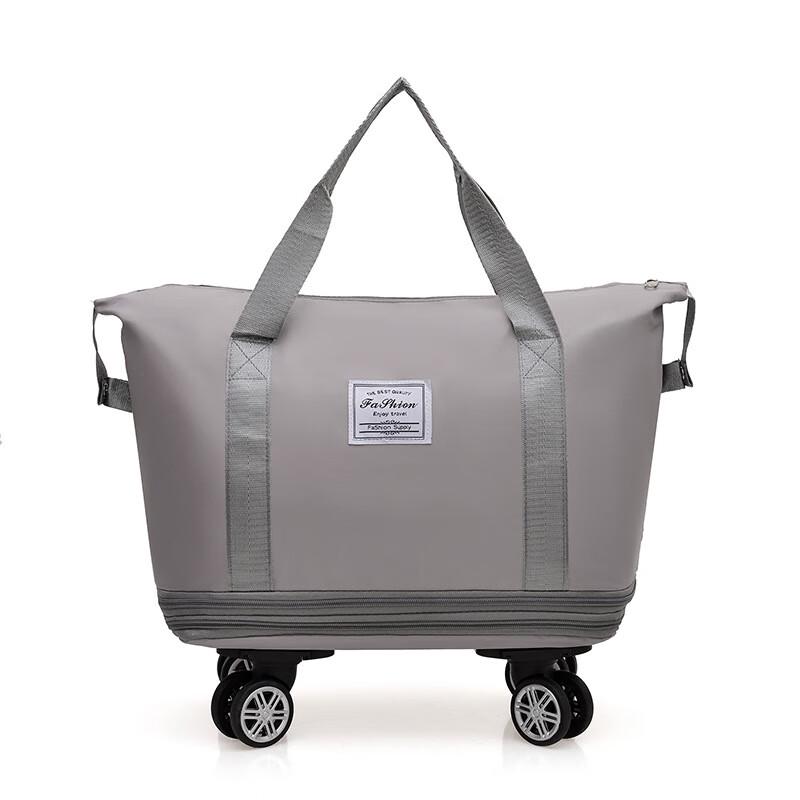 OEING Expandable Travel Bag with Universal Wheels
OEING Expandable Travel Bag with Universal Wheels
