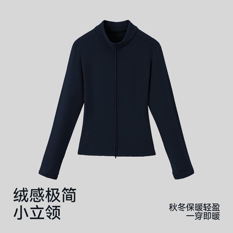 Autumn And Winter Velvet Feeling Windproof And Warm Outdoor Sports Small Stand-Up Collar Double Open Zipper Grinding Yoga Fitness Slim Jacket Women S тёмно-синий
Autumn And Winter Velvet Feeling Windproof And Warm Outdoor Sports Small Stand-Up Collar Double Open Zipper Grinding Yoga Fitness Slim Jacket Women S тёмно-синий