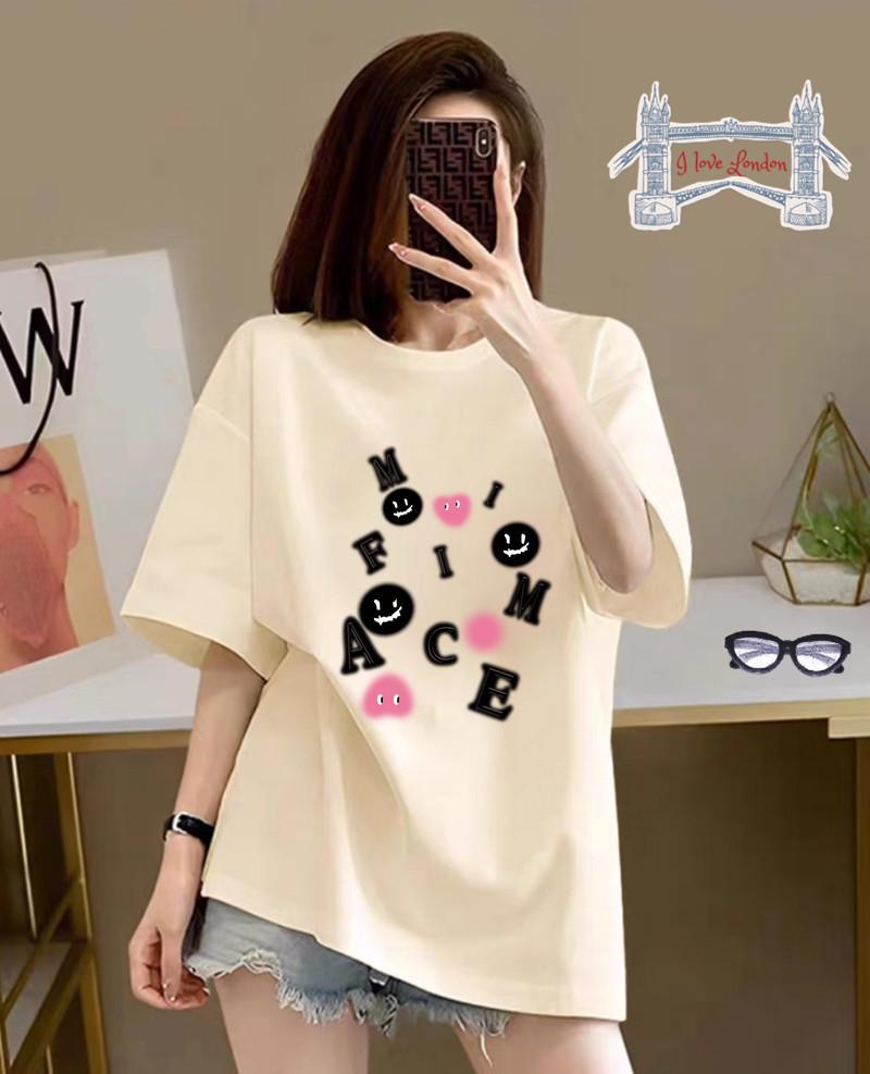 Spring and summer pure cotton high-quality short-sleeved printed T-shirt loose medium and long round neck shoulder top + rear bag collar XXXXL
Spring and summer pure cotton high-quality short-sleeved printed T-shirt loose medium and long round neck shoulder top + rear bag collar XXXXL