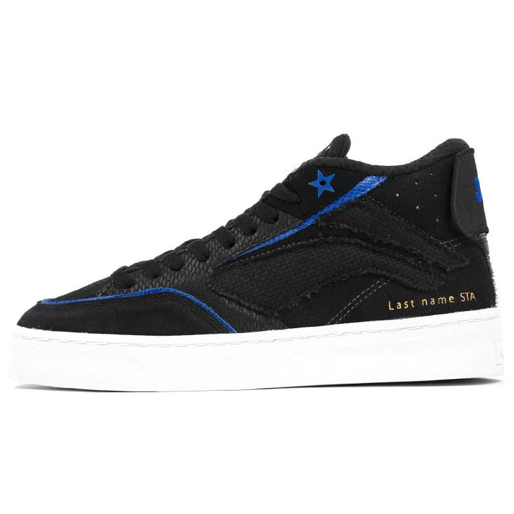 Li Ning X Sta 180 Stahood Skate Shoes Black Blue AECR125-2 40
Li Ning X Sta 180 Stahood Skate Shoes Black Blue AECR125-2 40