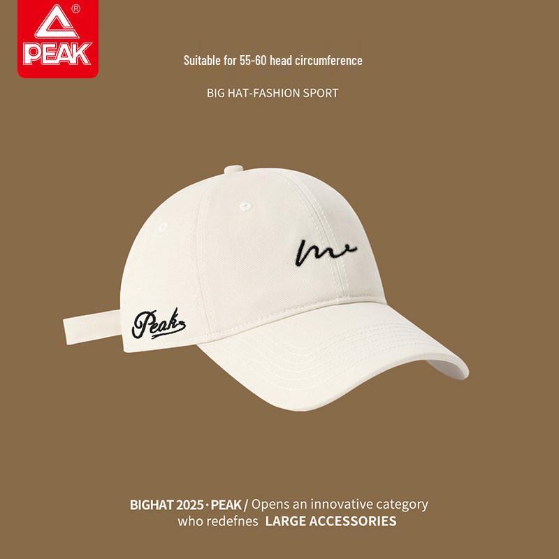 PEAKY Summer Embroidered Baseball Cap for Men & Women, Large Head Fit, Fashionable Curved Brim, Sun Protection Duckbill Hat. One Size білий
PEAKY Summer Embroidered Baseball Cap for Men & Women, Large Head Fit, Fashionable Curved Brim, Sun Protection Duckbill Hat. One Size білий