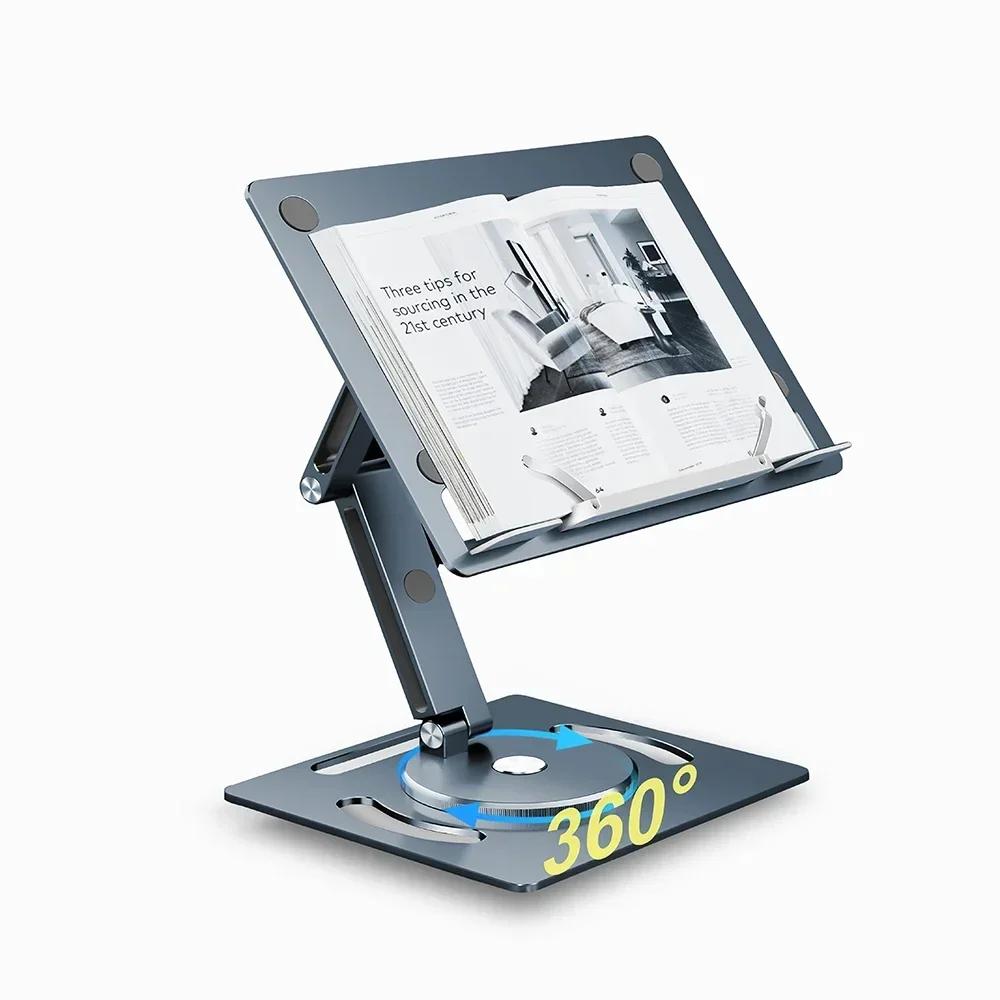 Eary Laptop Stand for Desk with 360 Rotating Swivel Base Aluminium Laptop Riser Holder Fits All 10-17 Laptops Computer MacBook сірий
Eary Laptop Stand for Desk with 360 Rotating Swivel Base Aluminium Laptop Riser Holder Fits All 10-17 Laptops Computer MacBook сірий