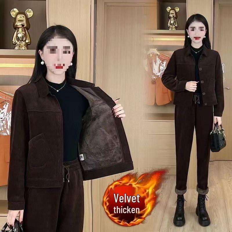 Winter Stylish Velvet-Enhanced Cardigan Coat & Slim Fit Pants Set M кофейный
Winter Stylish Velvet-Enhanced Cardigan Coat & Slim Fit Pants Set M кофейный