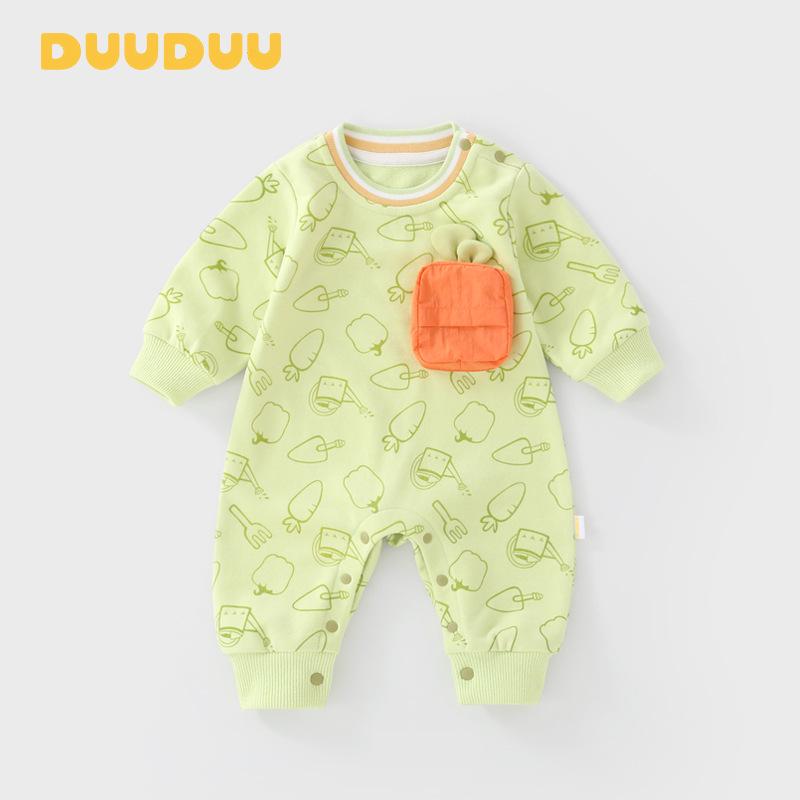 DUUDUU Carrot Baby Wrap-Around Romper - Class A Newborn Bodysuit for Spring and Autumn 73cm (Recommended 3-6 months, under 8kg)
DUUDUU Carrot Baby Wrap-Around Romper - Class A Newborn Bodysuit for Spring and Autumn 73cm (Recommended 3-6 months, under 8kg)