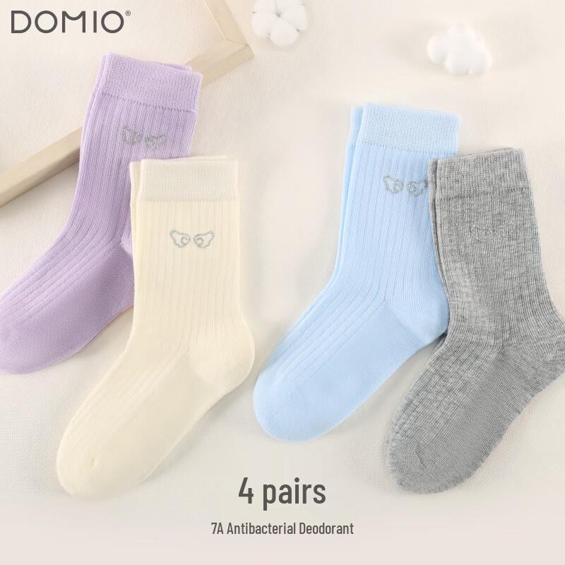 Duomiaowu Toddler & Girls Antibacterial Cotton Short Socks 16-18cm
Duomiaowu Toddler & Girls Antibacterial Cotton Short Socks 16-18cm