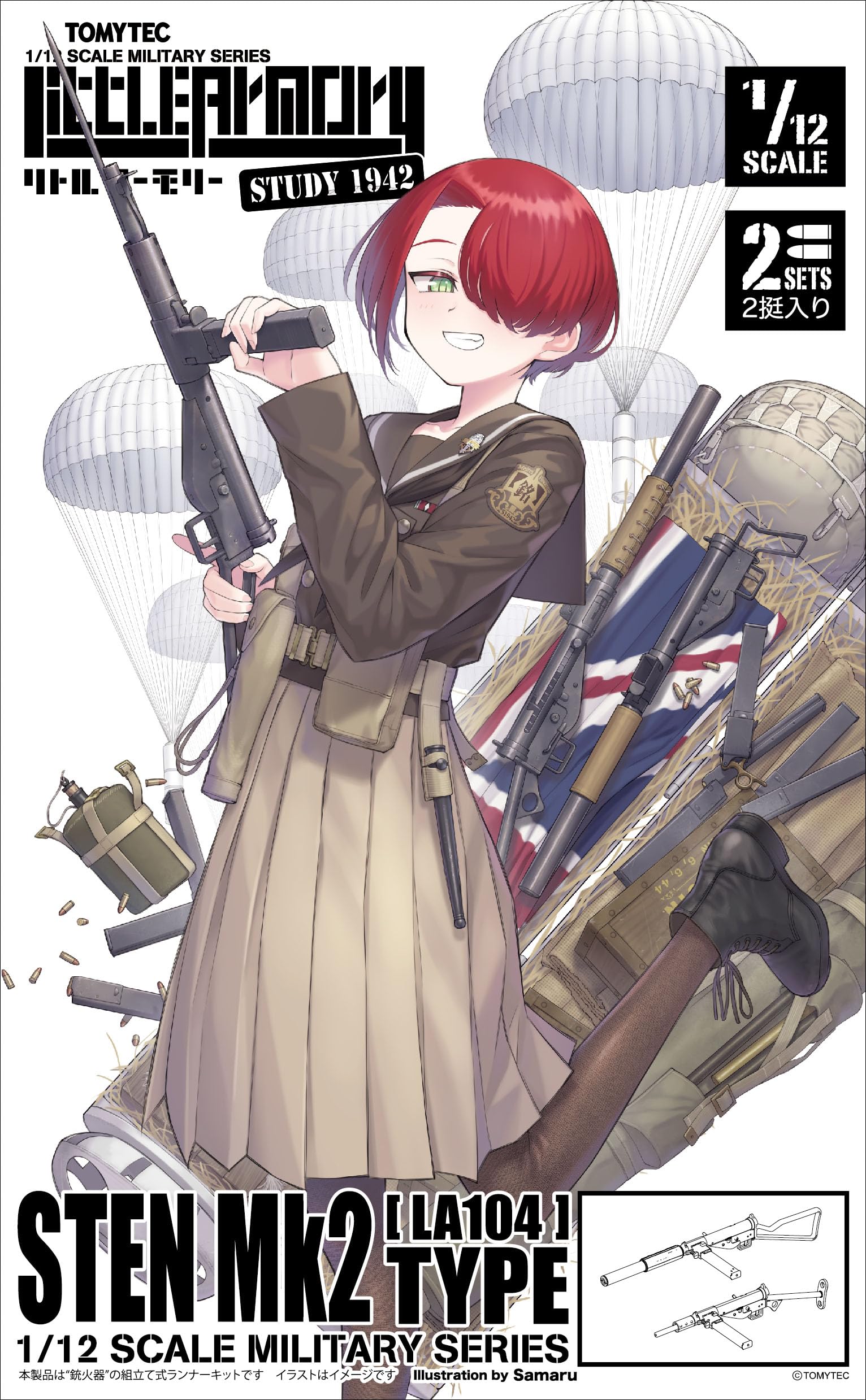 Tomytec Little Armory STUDY1942 LA104 Нержавеющая сталь тип Mk2 пластиковая модель 330004
Tomytec Little Armory STUDY1942 LA104 Нержавеющая сталь тип Mk2 пластиковая модель 330004