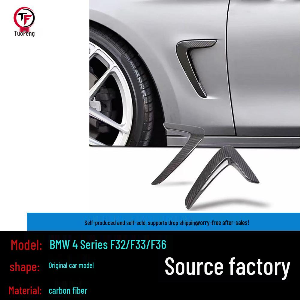 Вентиляционные решетки крыльев из углеродного волокна для BMW 4 серии F32/F33/F36 425×140
Вентиляционные решетки крыльев из углеродного волокна для BMW 4 серии F32/F33/F36 425×140