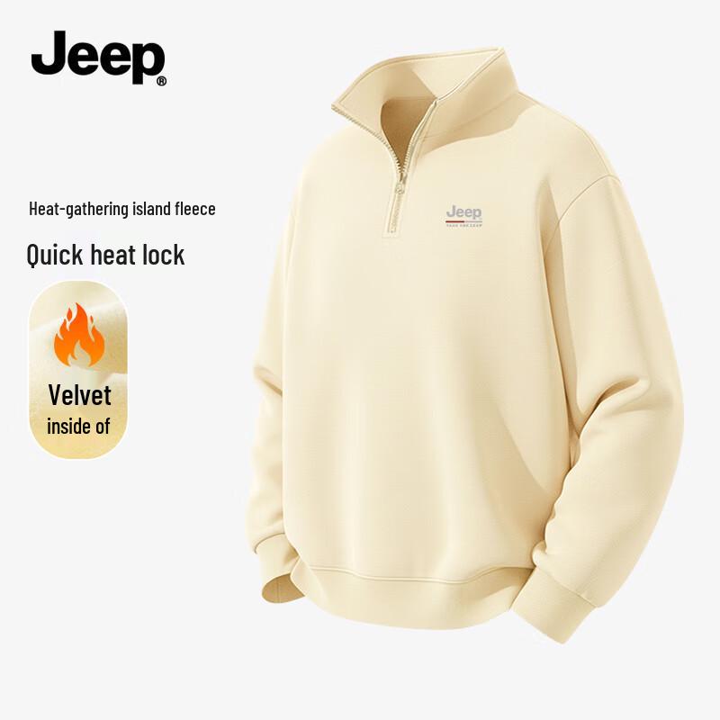 Jeep Men s Fleece Half-Zip Stand Collar Sweatshirt 2XL
Jeep Men s Fleece Half-Zip Stand Collar Sweatshirt 2XL
