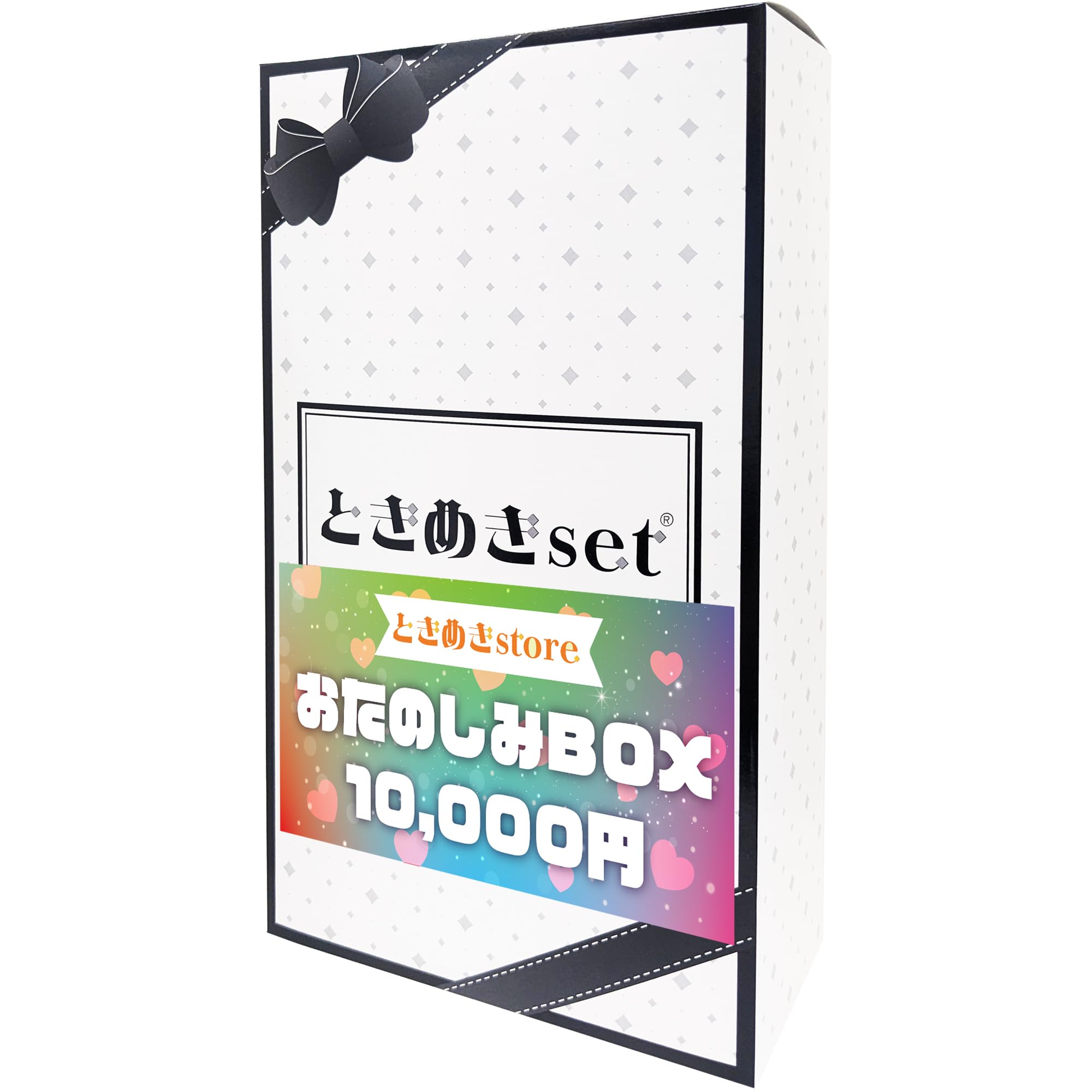 Adult Goods Fun Box Selected Goods Assortment Very Satisfying Lucky Box Tokimeki Set 10,000
Adult Goods Fun Box Selected Goods Assortment Very Satisfying Lucky Box Tokimeki Set 10,000