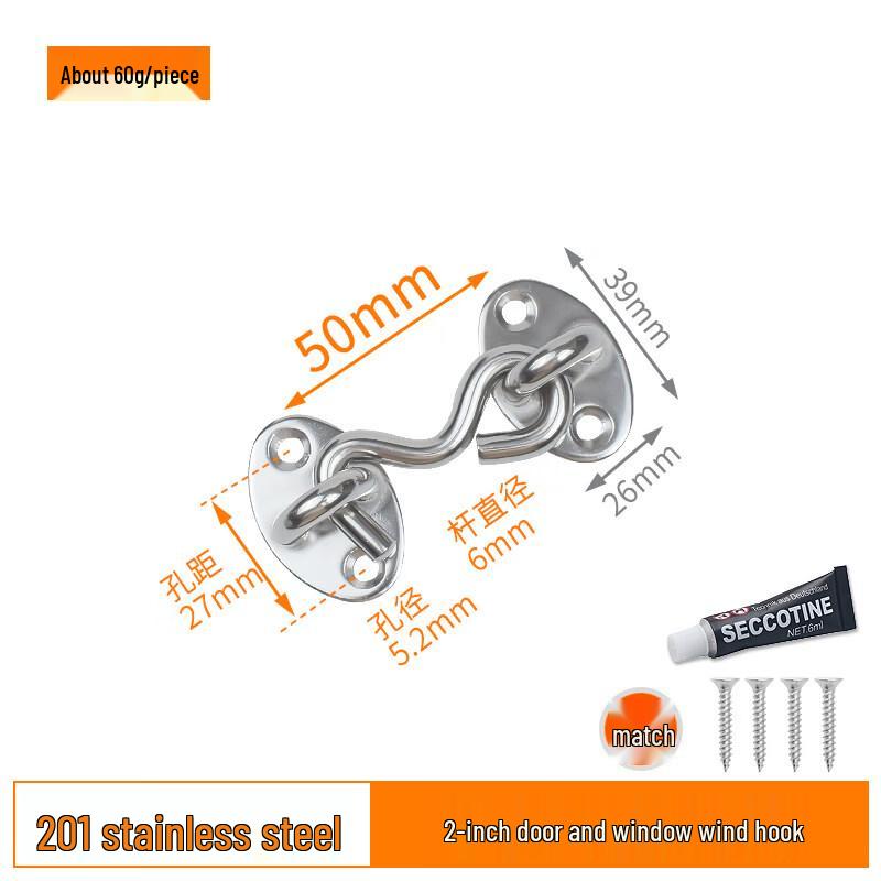 Stainless Steel Door Window Wind Hook
Stainless Steel Door Window Wind Hook