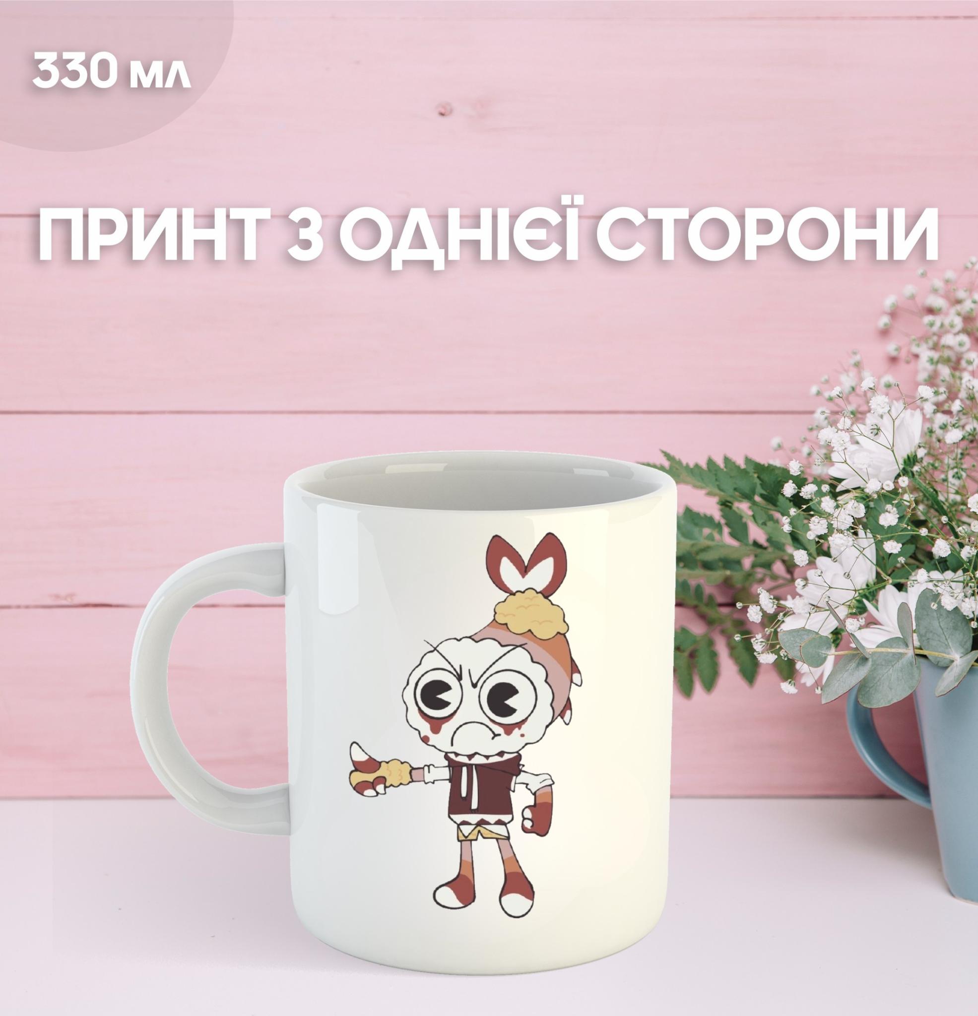 Кухоль У Світі Денді (Денді) Roblox Dandy s World із принтом керамічна чашка 330 мл 9.5 білий
Кухоль У Світі Денді (Денді) Roblox Dandy s World із принтом керамічна чашка 330 мл 9.5 білий