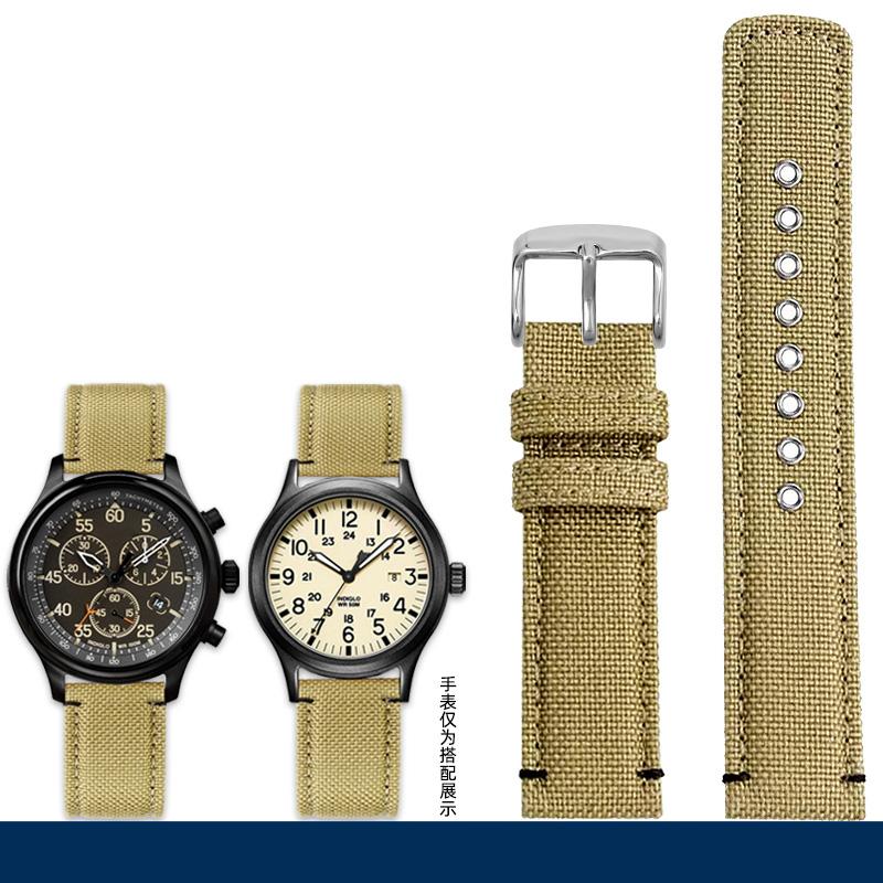 Подходит для TIMEX TIMEX Expeditionary Series T49963 T49905 Наручные часы для активного отдыха из нейлоновой ткани с мужским ремешком 20 мм 20mm
Подходит для TIMEX TIMEX Expeditionary Series T49963 T49905 Наручные часы для активного отдыха из нейлоновой ткани с мужским ремешком 20 мм 20mm