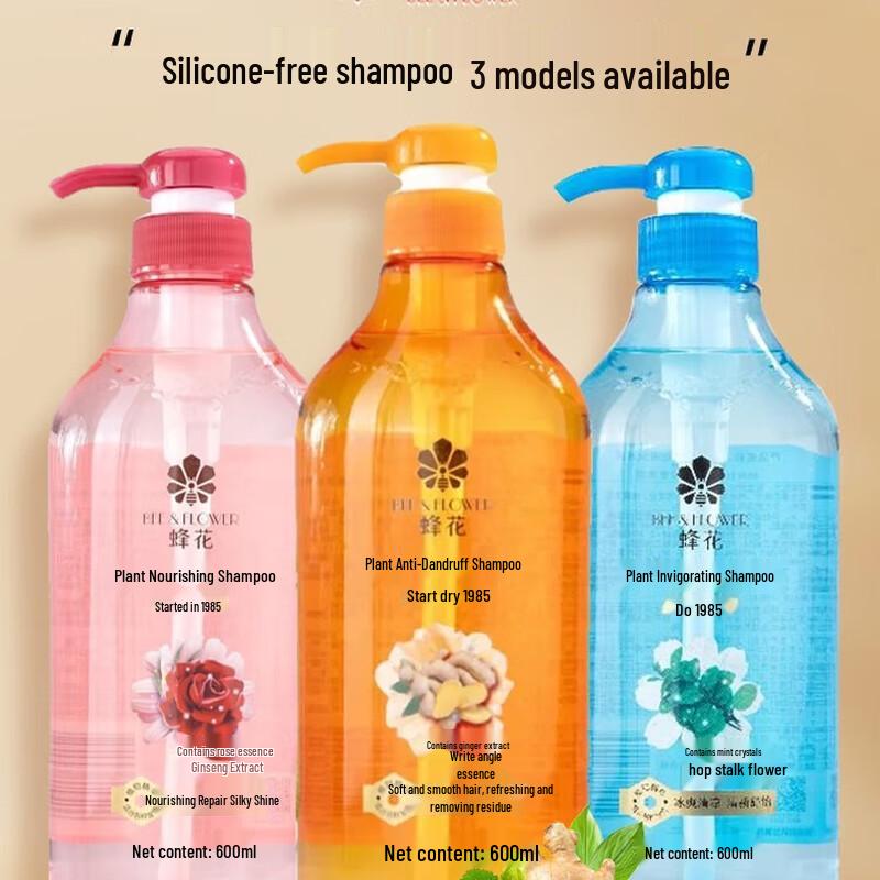 Fong Hwa 600 мл Освежающий шампунь против перхоти для волос
Fong Hwa 600 мл Освежающий шампунь против перхоти для волос