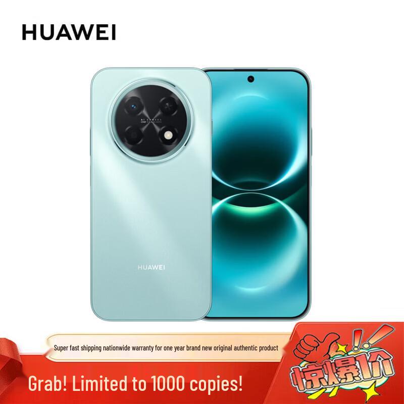 Huawei Enjoy 90 Pro Max (CN version) 512GB
Huawei Enjoy 90 Pro Max (CN version) 512GB
