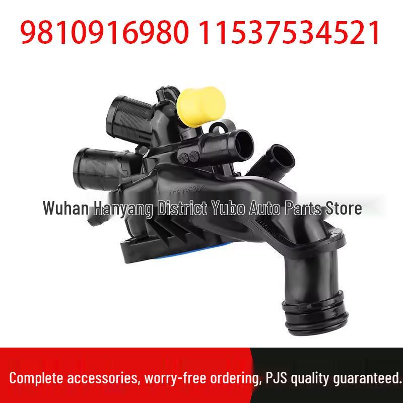 Peugeot Citroen 207CC Thermostat Assembly Outlet Housing 9810916980 Standard
Peugeot Citroen 207CC Thermostat Assembly Outlet Housing 9810916980 Standard