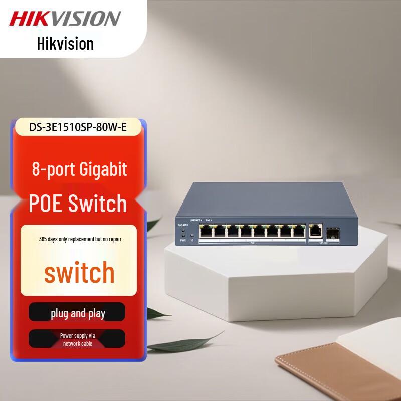 Hikvision Cloud Managed Gigabit PoE Switch
Hikvision Cloud Managed Gigabit PoE Switch