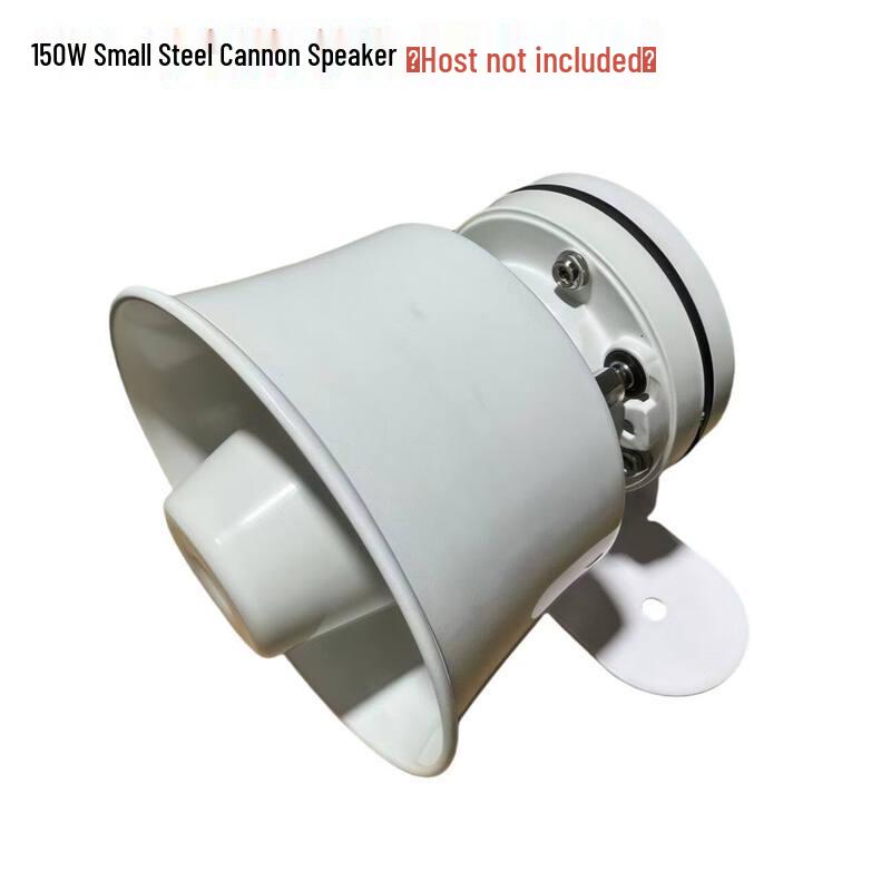 High-Power Car Audio Speaker
High-Power Car Audio Speaker