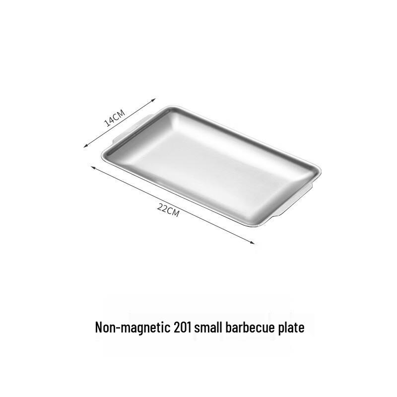 Qianxing 201 Stainless Steel Square Roasting Pan Set
Qianxing 201 Stainless Steel Square Roasting Pan Set