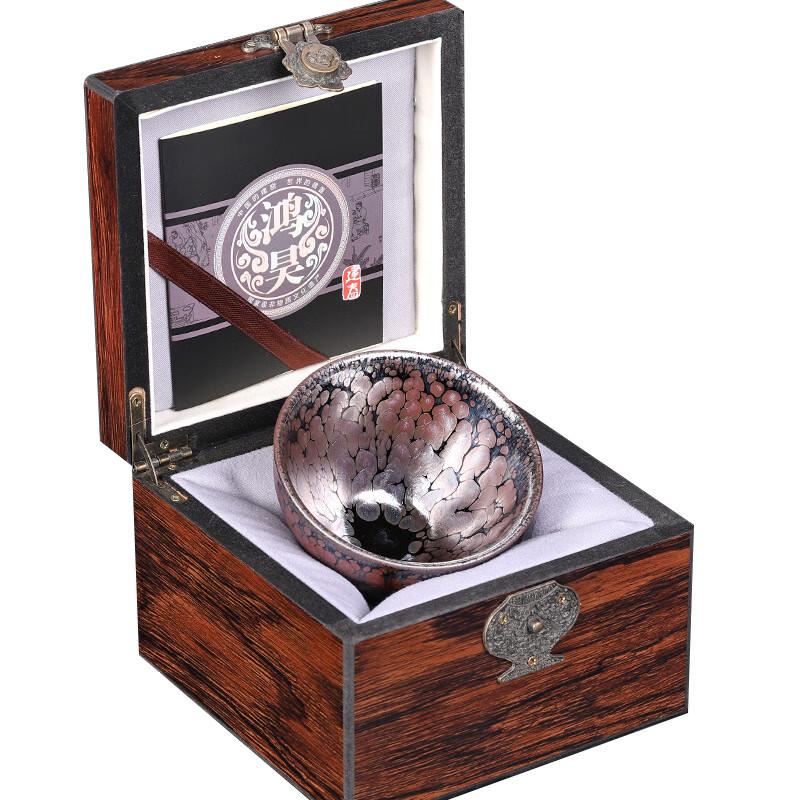 Boguangfeng Purple-Gold Oil Spot Ceramic Teacup
Boguangfeng Purple-Gold Oil Spot Ceramic Teacup