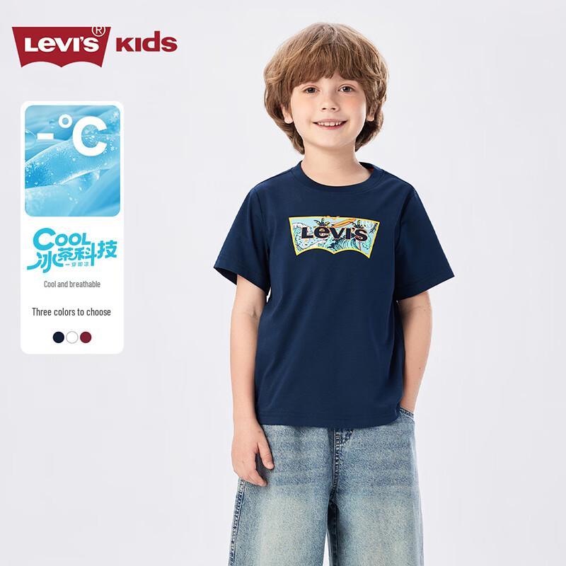 Levi s Cool & Breathable Kids Short Sleeve T-Shirt 7
Levi s Cool & Breathable Kids Short Sleeve T-Shirt 7