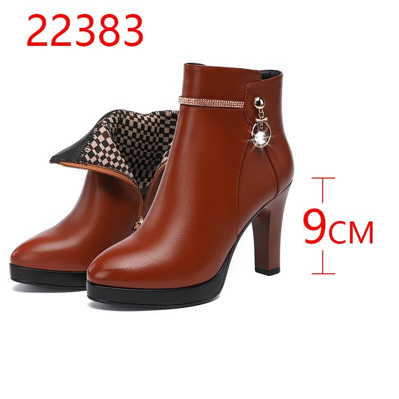 9см Елегантні Модні Туфлі з М якої Шкіри Жіночі Ботильйони Осінь Зима 2025 Блочні Високі Підбори Чоботи з Коротким Хутром для Офісу Модель 37
9см Елегантні Модні Туфлі з М якої Шкіри Жіночі Ботильйони Осінь Зима 2025 Блочні Високі Підбори Чоботи з Коротким Хутром для Офісу Модель 37