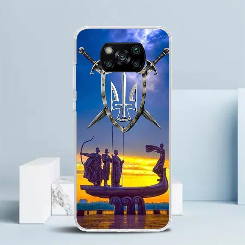 Ukraine Flag Phone Case For Xiaomi Poco F7 Ultra X5 X6 X7 Pro M7 Redmi 15C 15 13C 13 12C 12 10C 10 10A 9 9C 9A 9T Cover Poco X7 Redmi 13
Ukraine Flag Phone Case For Xiaomi Poco F7 Ultra X5 X6 X7 Pro M7 Redmi 15C 15 13C 13 12C 12 10C 10 10A 9 9C 9A 9T Cover Poco X7 Redmi 13