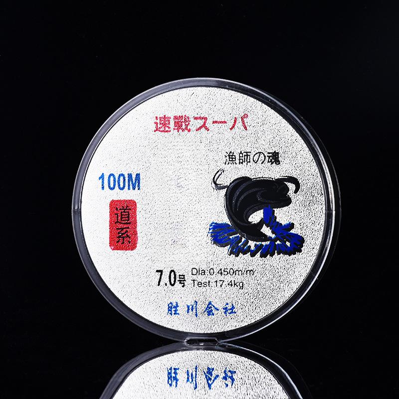 100 метров рыболовная леска сильного натяжения, рыболовные снасти, конкурентоспособная удочка, леска, износостойкая нейлоновая леска 10.0