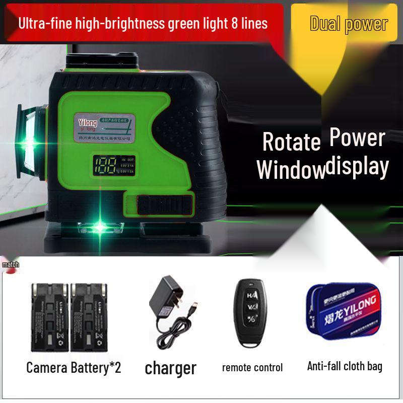High-Precision 12-Line Infrared Green Laser Level with Auto Leveling for Outdoor Use
High-Precision 12-Line Infrared Green Laser Level with Auto Leveling for Outdoor Use