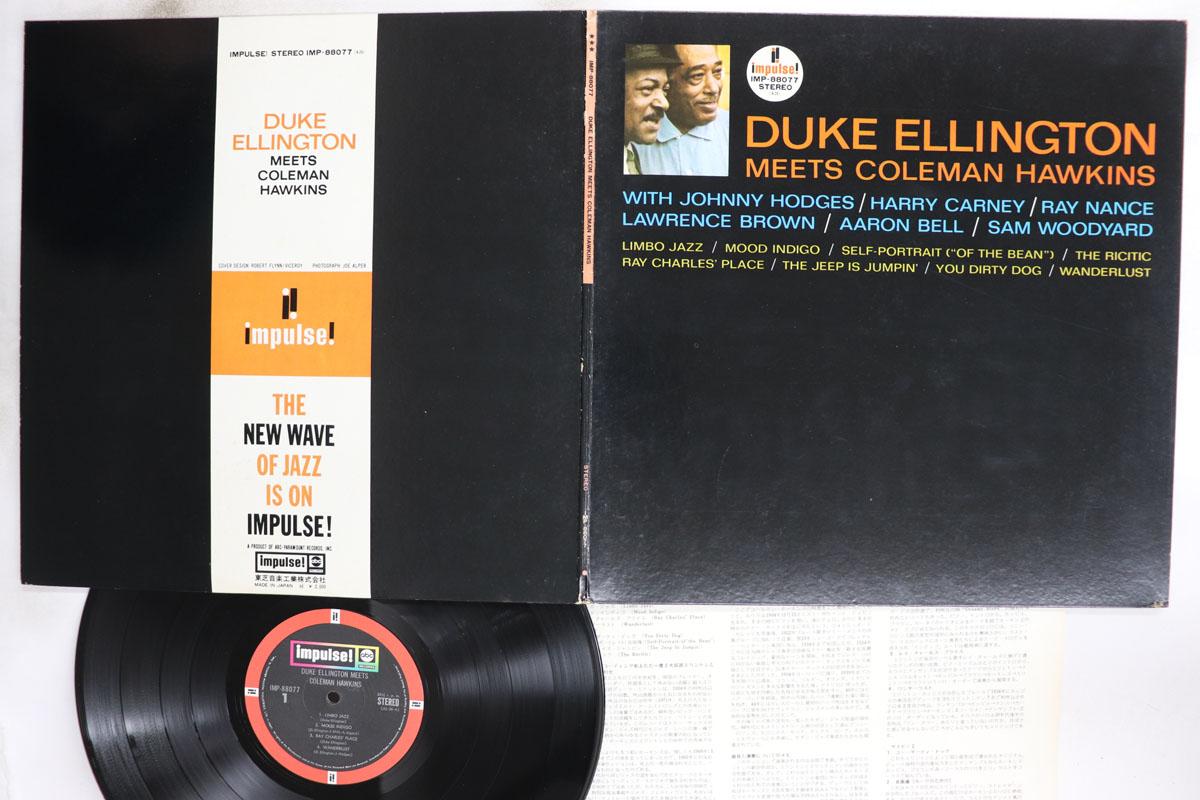 LP Record DUKE ELLINGTON Duke Ellington Meets Coleman Hawkin IMP88077 IMPULSE Japan Jazz Used
LP Record DUKE ELLINGTON Duke Ellington Meets Coleman Hawkin IMP88077 IMPULSE Japan Jazz Used