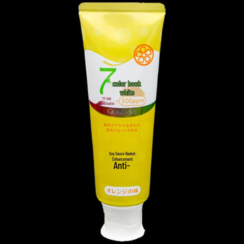 Gomi·SE Kids Light-Activated Dental Care Set
Gomi·SE Kids Light-Activated Dental Care Set