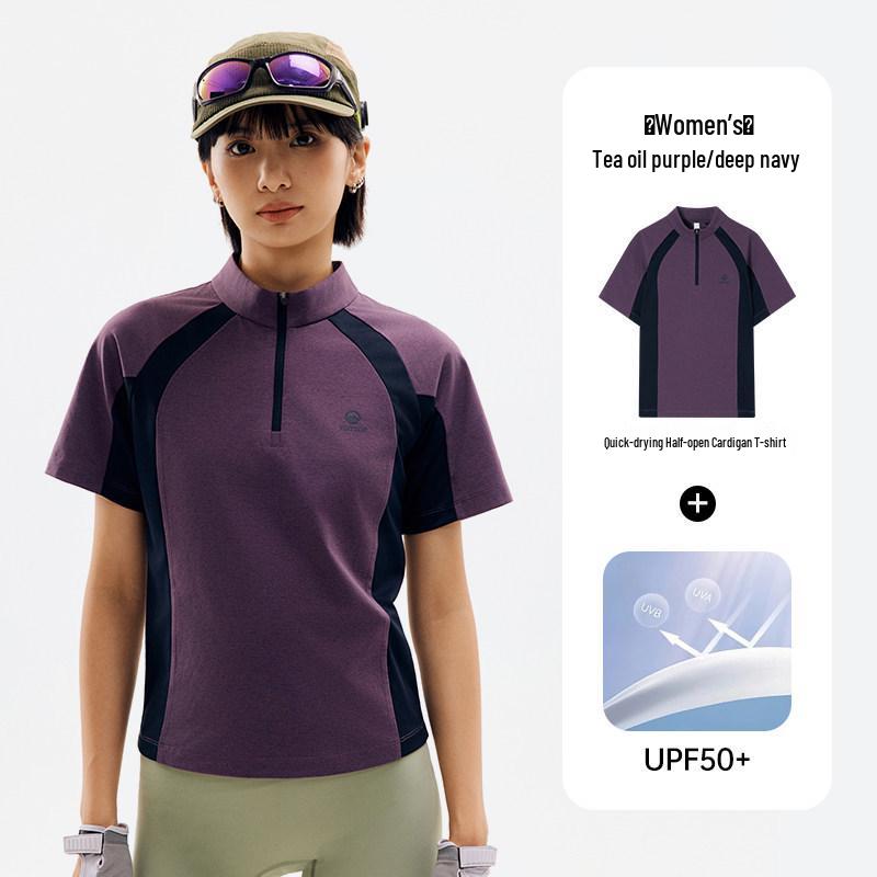 Tantuo Women s Outdoor Quick-Dry T-Shirt: Lightweight, Breathable, Sun Protection, Antibacterial, Moisture-Wicking, Short Sleeve Running Top Extra Large
Tantuo Women s Outdoor Quick-Dry T-Shirt: Lightweight, Breathable, Sun Protection, Antibacterial, Moisture-Wicking, Short Sleeve Running Top Extra Large