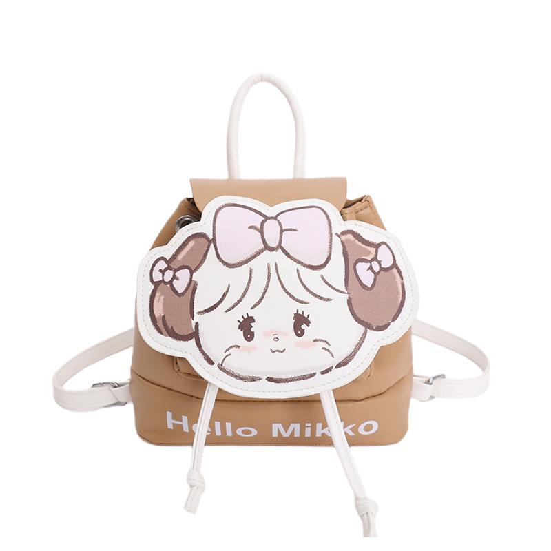 Cartoon Cute Pump With Bucket Backpack Kindergarten Small Class Baby Schoolbag Children S Backpack коричневый
Cartoon Cute Pump With Bucket Backpack Kindergarten Small Class Baby Schoolbag Children S Backpack коричневый