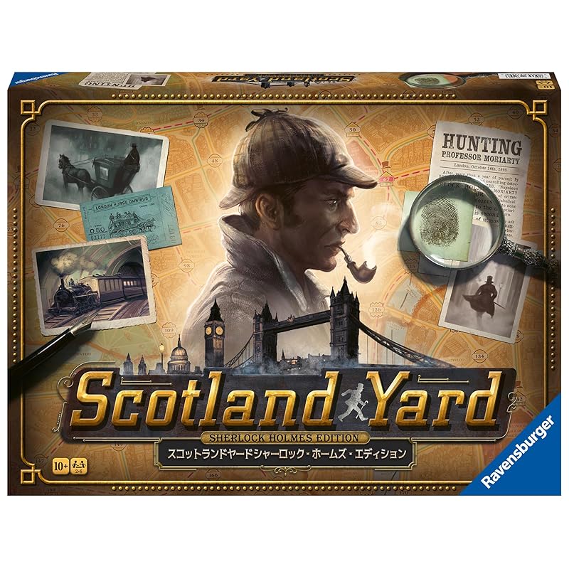 Ravensburger Scotland Yard: Sherlock Holmes (Japanese version) 27529 8 Board game (mystery game)
Ravensburger Scotland Yard: Sherlock Holmes (Japanese version) 27529 8 Board game (mystery game)