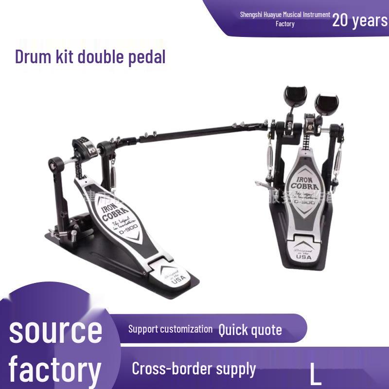 Double Pedal Jazz Drum Set with Thickened Zinc-Aluminum Alloy and Double Chain Hammer Double Pedal Drum Set
Double Pedal Jazz Drum Set with Thickened Zinc-Aluminum Alloy and Double Chain Hammer Double Pedal Drum Set