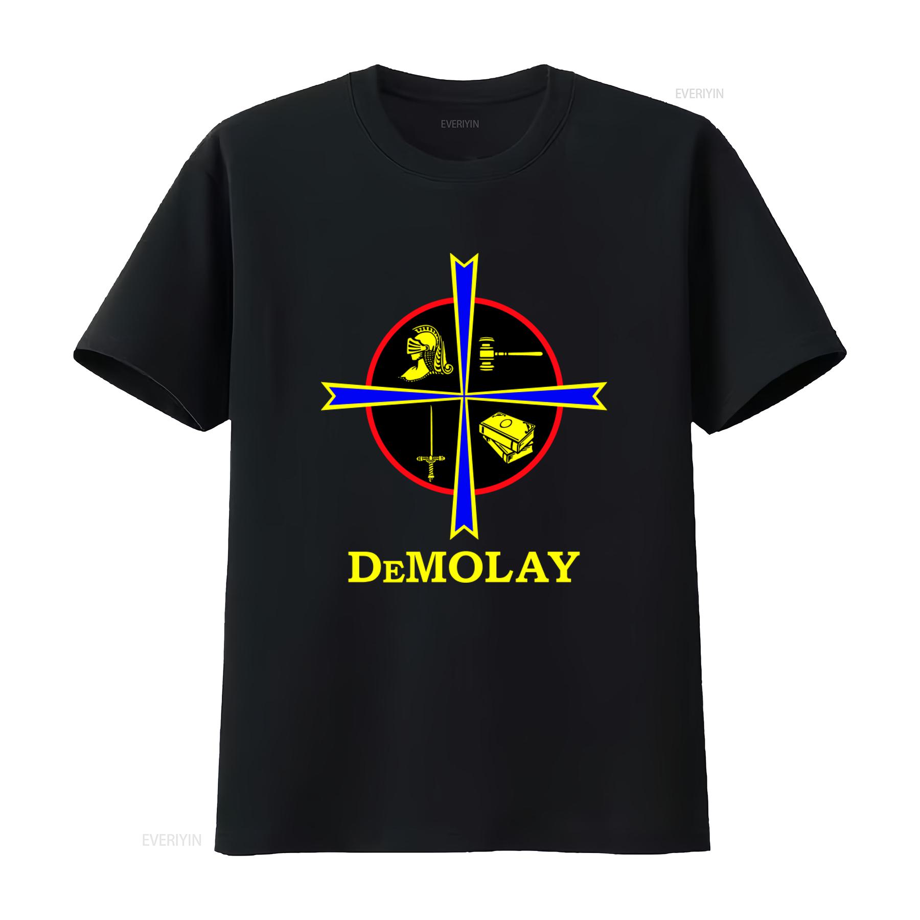 Demolay T Shirt with Cross Helmet Gavel Sword and Money Stack Print Ideal for Youth Leadership Enthusiasts vintage Washed 4XL
Demolay T Shirt with Cross Helmet Gavel Sword and Money Stack Print Ideal for Youth Leadership Enthusiasts vintage Washed 4XL