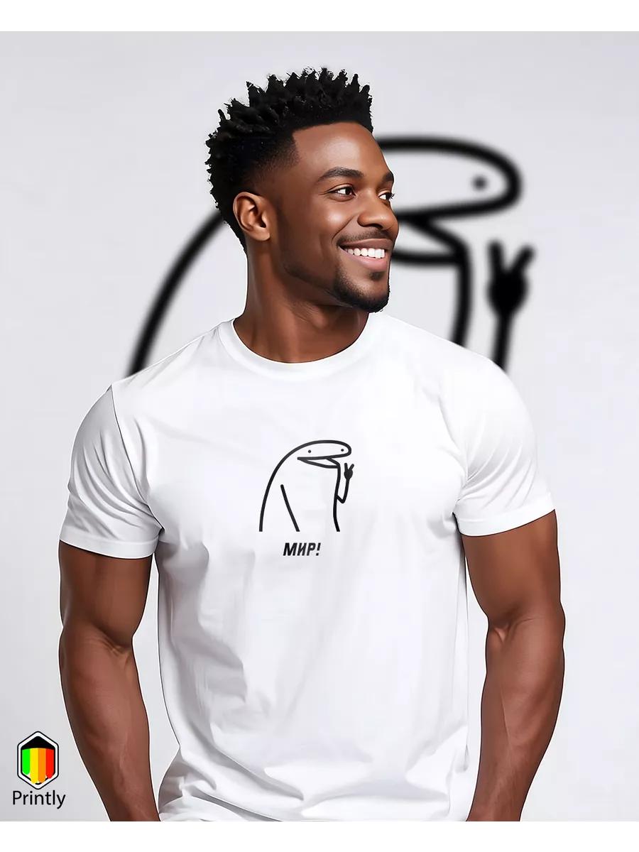Men s cotton printed T-shirt 2XL
Men s cotton printed T-shirt 2XL