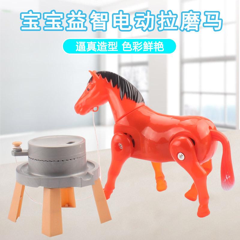 Electric Grinding Horse, Puzzle Winding Pile Rotating Doll, Pony Pulling Cart, Children S Toys Running Rivers And Lakes
Electric Grinding Horse, Puzzle Winding Pile Rotating Doll, Pony Pulling Cart, Children S Toys Running Rivers And Lakes