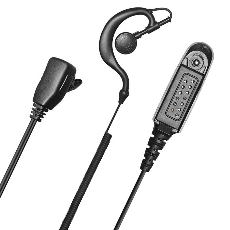 Kevsen Motorola Compatible Two-Way Radio Headset (CN version) Black
Kevsen Motorola Compatible Two-Way Radio Headset (CN version) Black