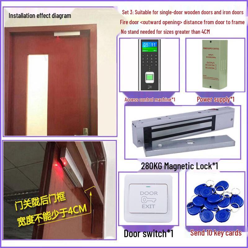Office Access Control & Attendance Terminal CN plug (adapter included)
Office Access Control & Attendance Terminal CN plug (adapter included)