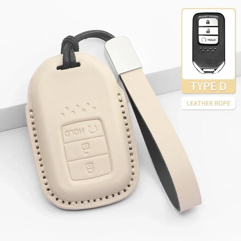 Car Key Case For Honda Civic Crv Hrv Accord Pilot Fit Freed Vezel Odyssey - Car Smart Romote Key Fob Cover Accessories
Car Key Case For Honda Civic Crv Hrv Accord Pilot Fit Freed Vezel Odyssey - Car Smart Romote Key Fob Cover Accessories