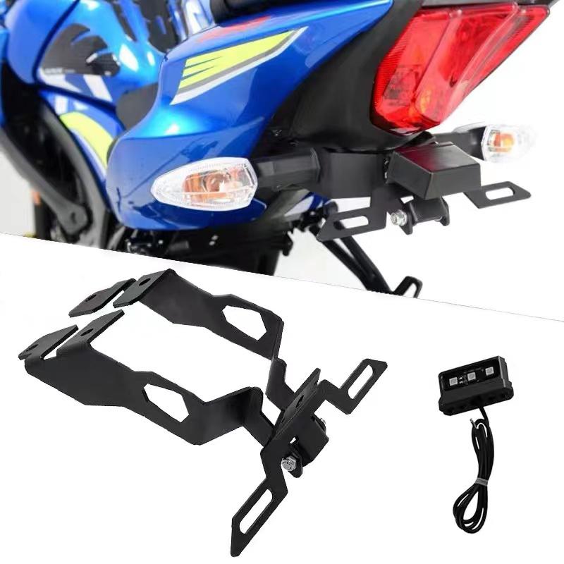 CarDutiful для SUZUKI GSXR125 GSXR150 2017-задняя поддержка, держатель номерного знака, задняя задняя рама, фиксатор крыла
CarDutiful для SUZUKI GSXR125 GSXR150 2017-задняя поддержка, держатель номерного знака, задняя задняя рама, фиксатор крыла