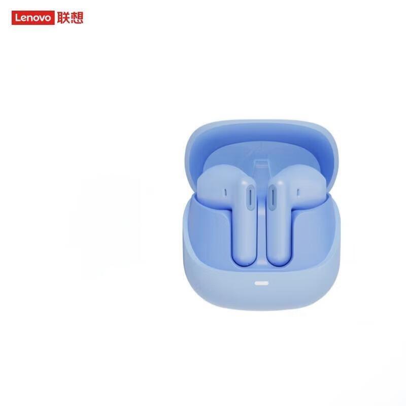 Lenovo Xiaoxin Y360 Bluetooth 5.3 Semi-In-Ear Wireless Earbuds
Lenovo Xiaoxin Y360 Bluetooth 5.3 Semi-In-Ear Wireless Earbuds
