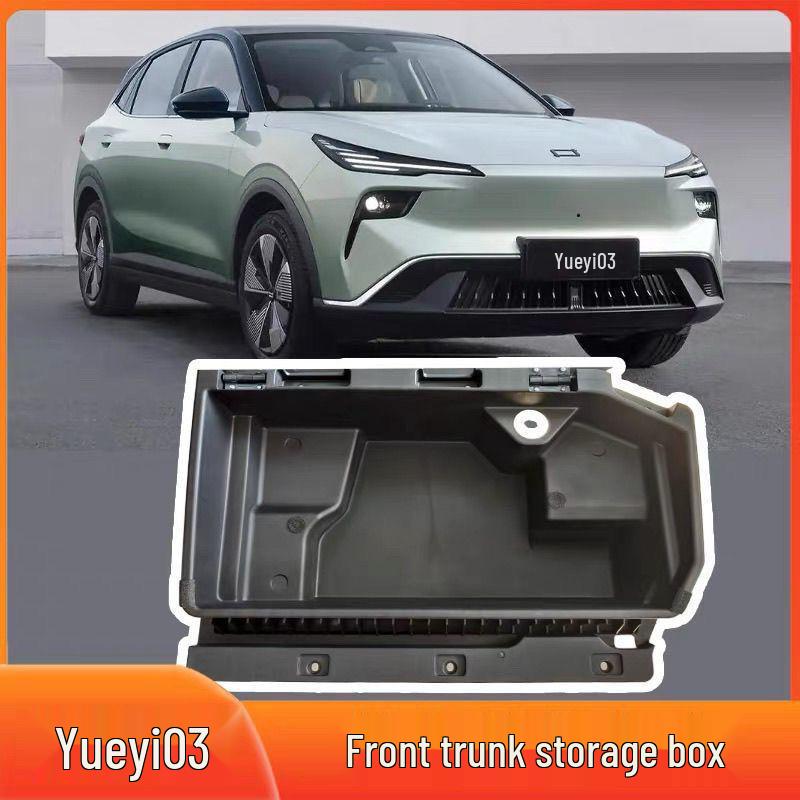 Подходит для Besturn Yueyi 03 Органайзер для хранения в переднем багажнике и Аксессуары для моторного отсека
Подходит для Besturn Yueyi 03 Органайзер для хранения в переднем багажнике и Аксессуары для моторного отсека