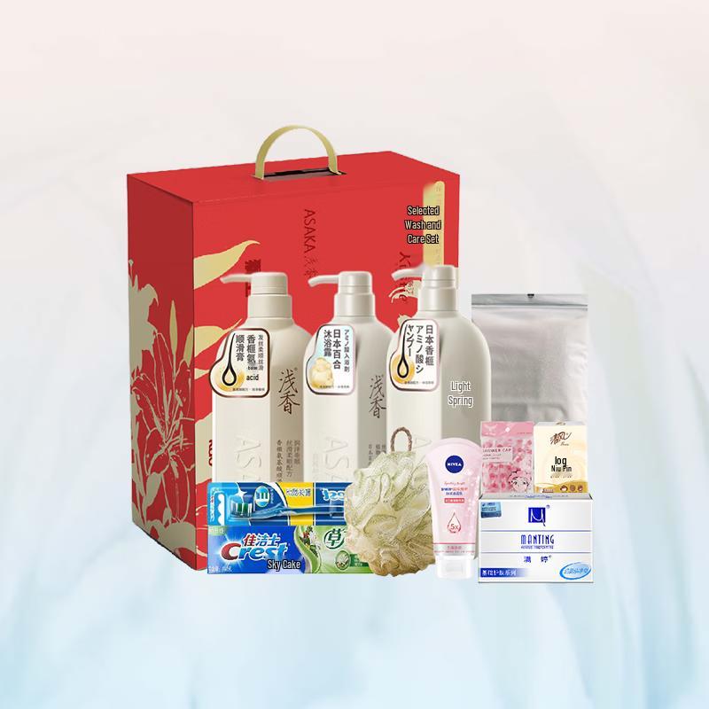 Light Fragrance Refreshing Shampoo & Shower Gel Gift Set
Light Fragrance Refreshing Shampoo & Shower Gel Gift Set